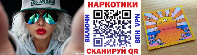 Где найти наркотики Тара АМФЕТАМИН  Мефедрон  ГАШИШ  Канабис  КОКАИН 