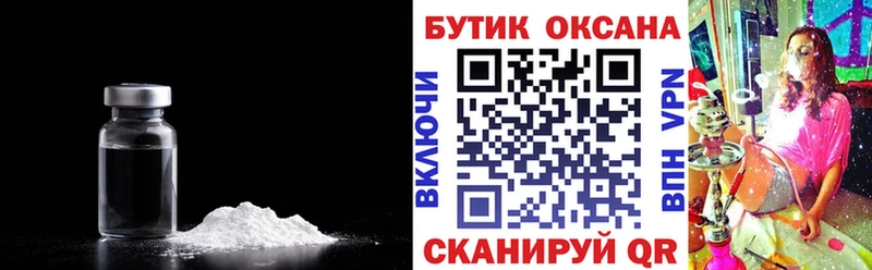 кракен как войти  Тара  даркнет формула  купить закладку  БУТИРАТ бутик 