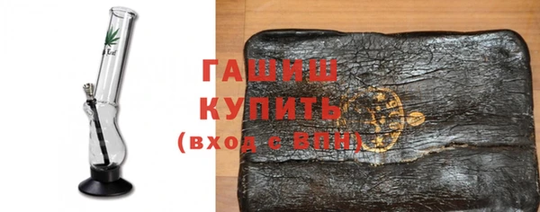 таблы Алзамай
