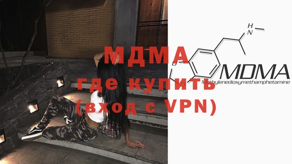 таблы Алзамай
