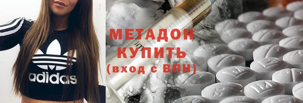 таблы Алзамай