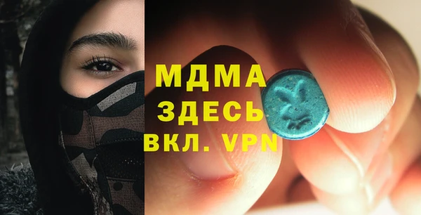 таблы Алзамай