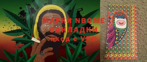 таблы Алзамай