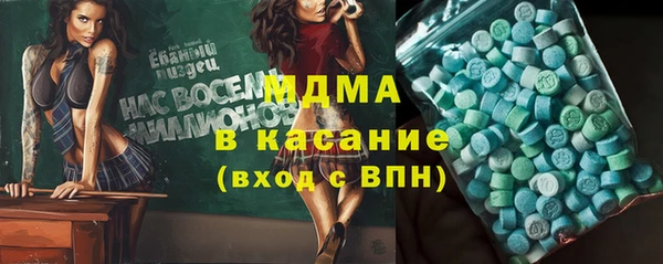 таблы Алзамай