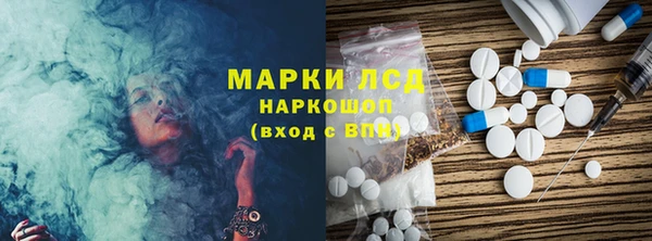таблы Алзамай