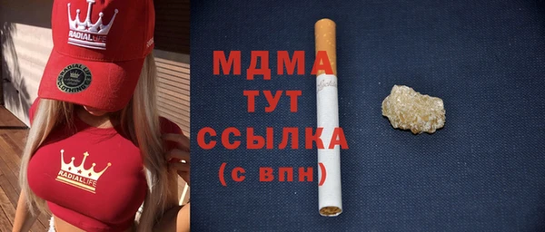 тгк Алексеевка