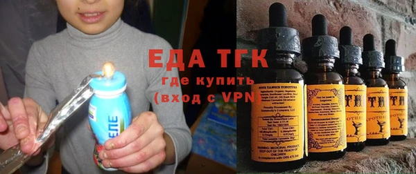 тгк Алексеевка