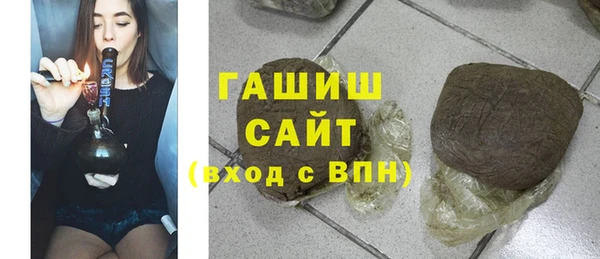 тгк Алексеевка
