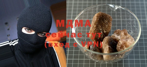 таблы Алзамай