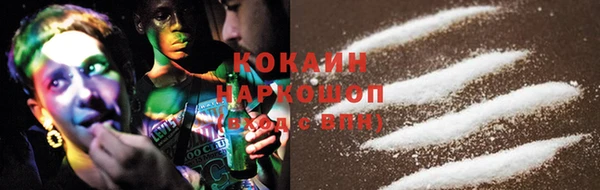 ECSTASY Снежногорск
