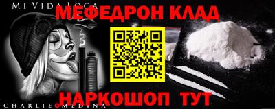 mdma Тара