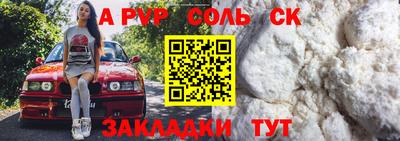mdma Тара
