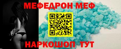 jwh Татарск