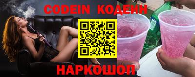 индика Тверь