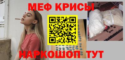 индика Тверь