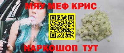 индика Тверь