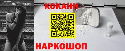 индика Тверь