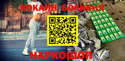индика Тверь