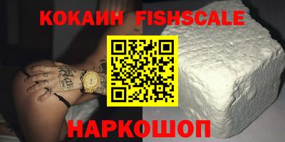 jwh Татарск