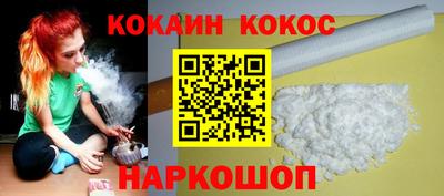 mdma Тара