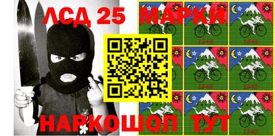 jwh Татарск