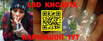 mdma Тара