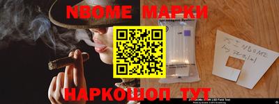 jwh Татарск