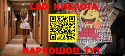 jwh Татарск