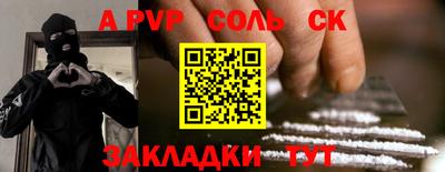 индика Тверь