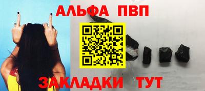 индика Тверь