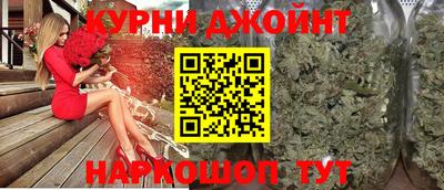jwh Татарск