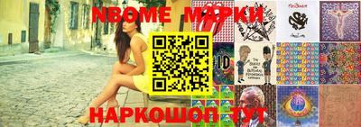 mdma Тара