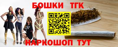 mdma Тара