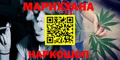 индика Тверь