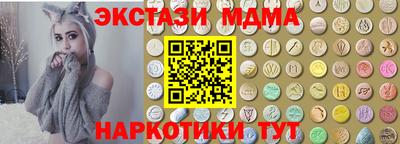 jwh Татарск