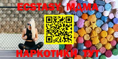 jwh Татарск