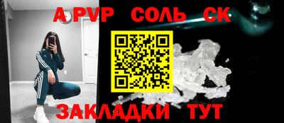 jwh Татарск