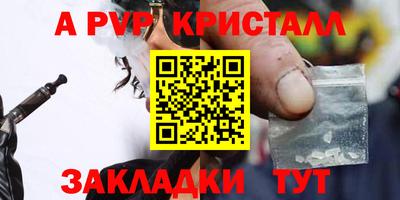 mdma Тара