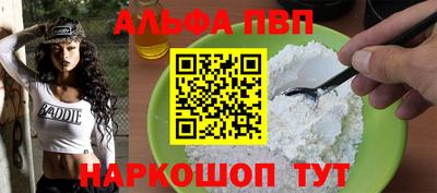 индика Тверь
