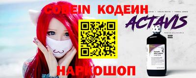 jwh Татарск