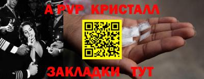 mdma Тара