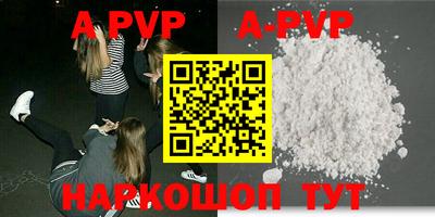 mdma Тара