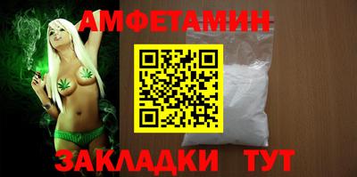 jwh Татарск