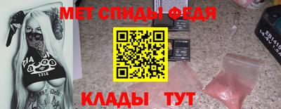 jwh Татарск