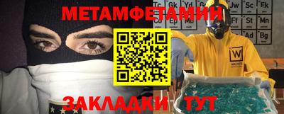 индика Тверь