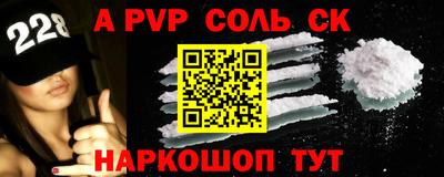индика Тверь