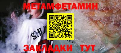 mdma Тара