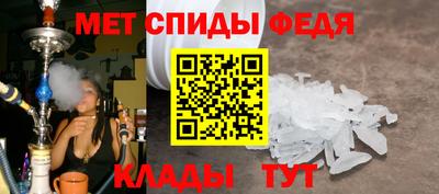 индика Тверь