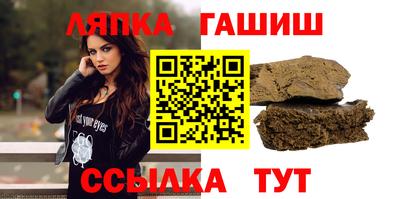 индика Тверь