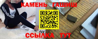 jwh Татарск